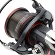 DAIWA - TOURNAMENT FEEDER 25 QD