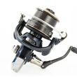 Daiwa 19 Cast´izm Feeder 25QD