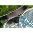 Guru - Pulse 8 Braid 0,12mm (24lb/10.8kg)