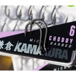Korda Kamakura - Choddy 4