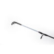 Shimano - Rod Purist BX-3 Barbel 3,66m 12'0" 2,25lb