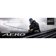 Shimano - Aero X5 - Distance Feeder 13ft - 90g