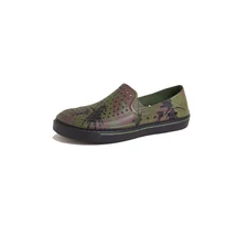 Navitas AXOL Slip On Camo Cipő EU40