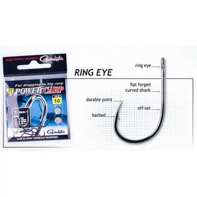 Gamakatsu Power Carp Ring eye - 12